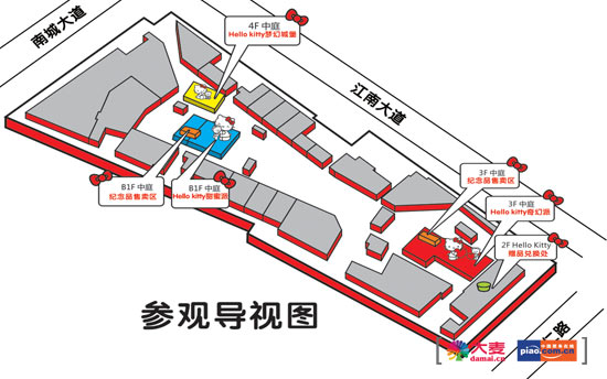 澳门新葡游戏网