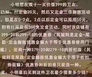 澳门新葡8455最新网站下载