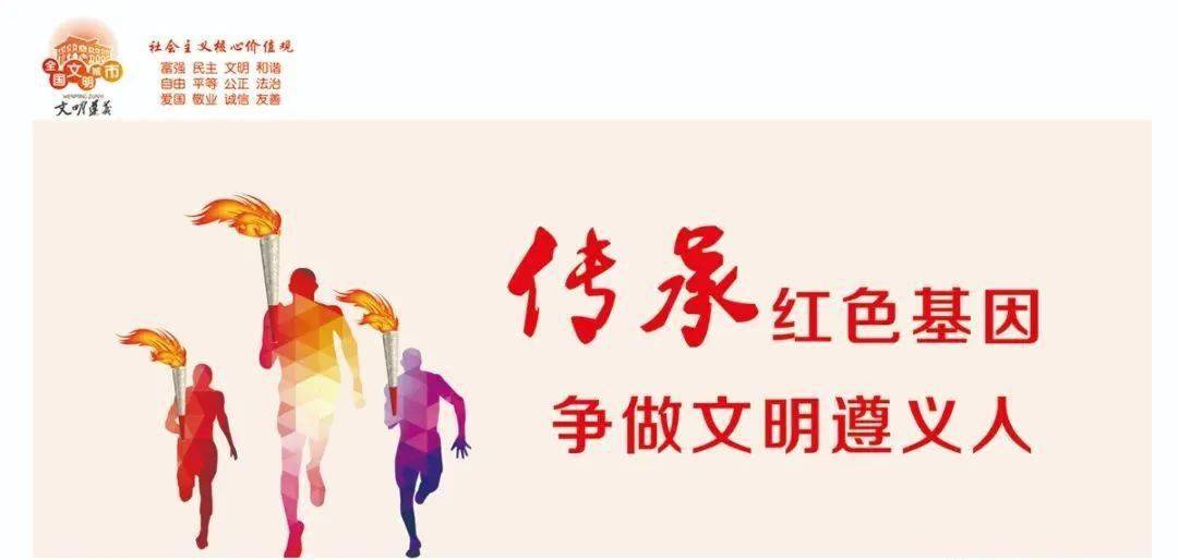 澳门新葡游戏网|
遵义市司法局“贵州省2020年‘人生多彩、筑梦贵州’知名高校引才运动”线下评审通知(图2)