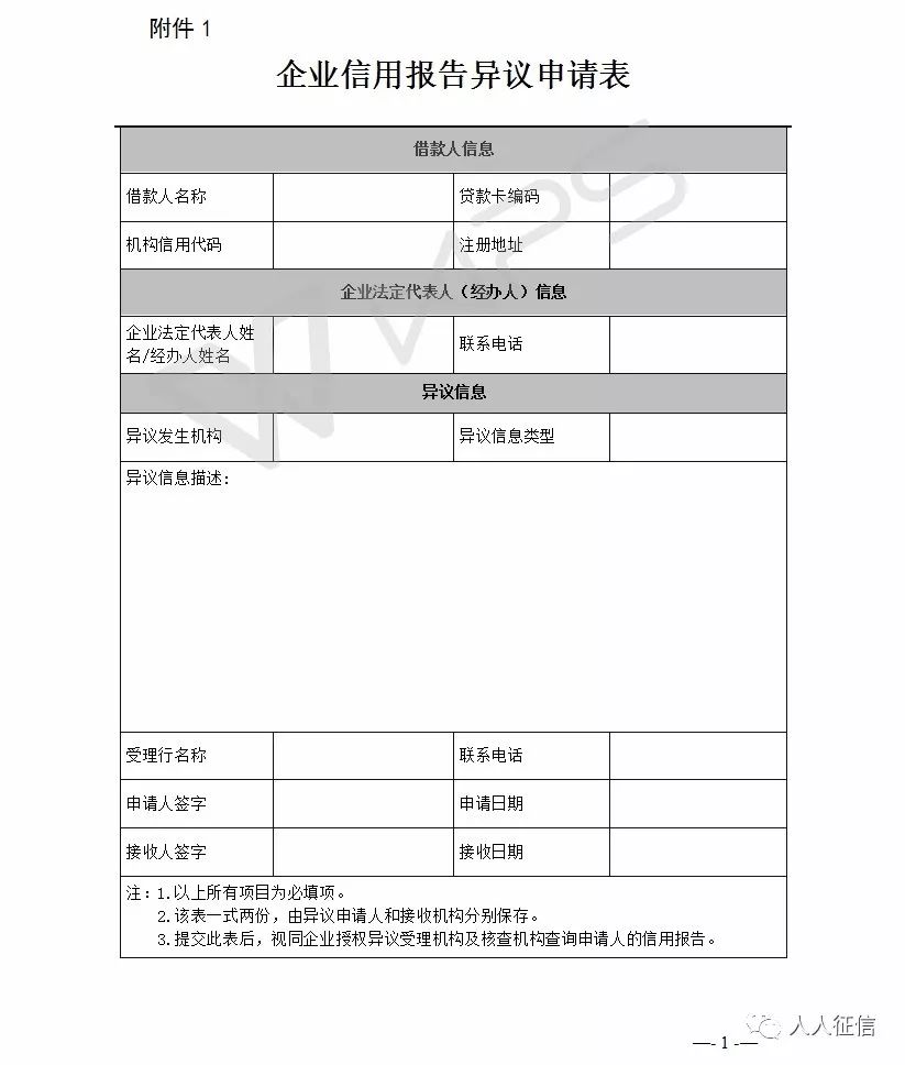 澳门新葡8455最新网站下载