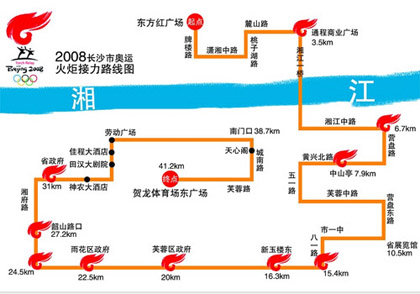 澳门新葡8455最新网站下载